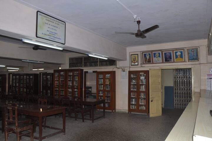 Seva Sadan's College of Education, Ulhasnagar campus photo 4