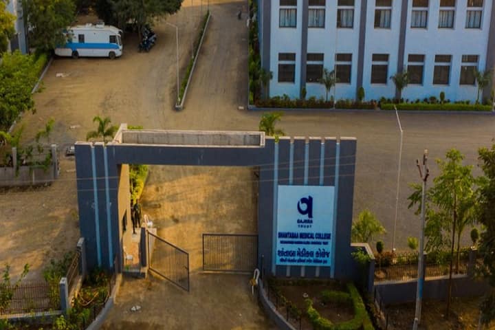 Shantabaa Medical College and General Hospital, Amreli campus photo 3