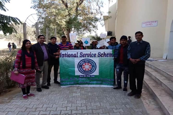 Seth RN Ruia Government College, Ramgarh Shekhawati campus photo 4
