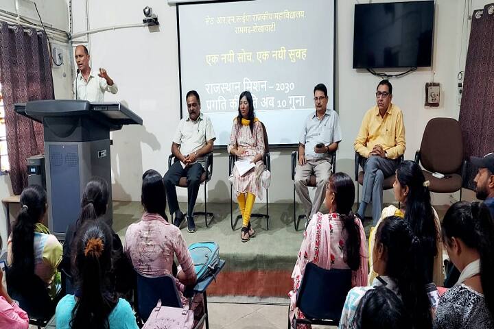 Seth RN Ruia Government College, Ramgarh Shekhawati campus photo 5