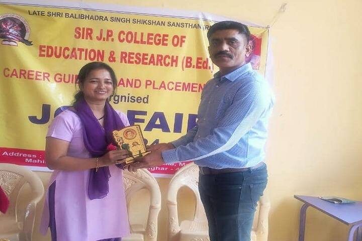 Sir JP College of Education and Research, Palghar campus photo 6