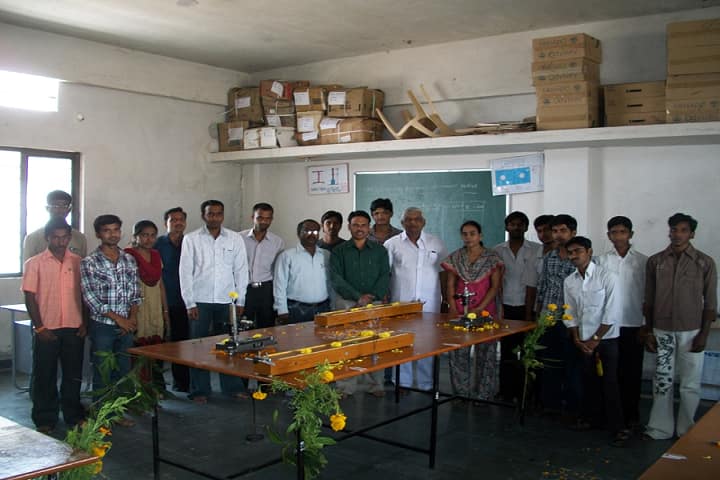 MSMS Degree College, Marali campus photo 4