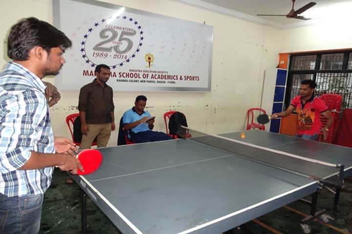 Pillai College of Education and Research, New Panvel campus photo 4