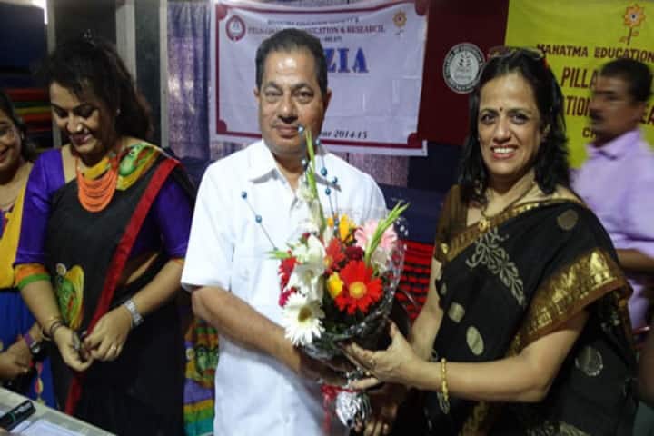 MES's Pillais College of Education and Research, Chembur campus photo 3