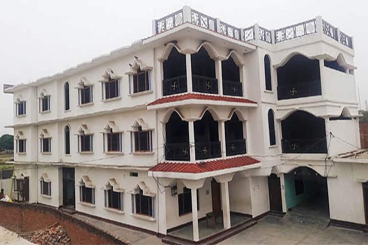 SDJP Mahavidyalaya, Ambedkar Nagar campus photo 2