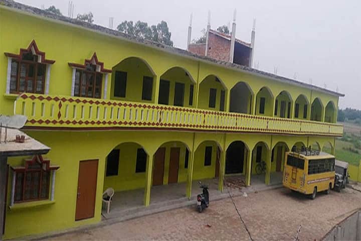 SDJP Mahavidyalaya, Ambedkar Nagar campus photo 6