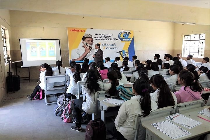 Shri Chhatrapati Shivaji College of Engineering, Ahmednagar campus photo 5