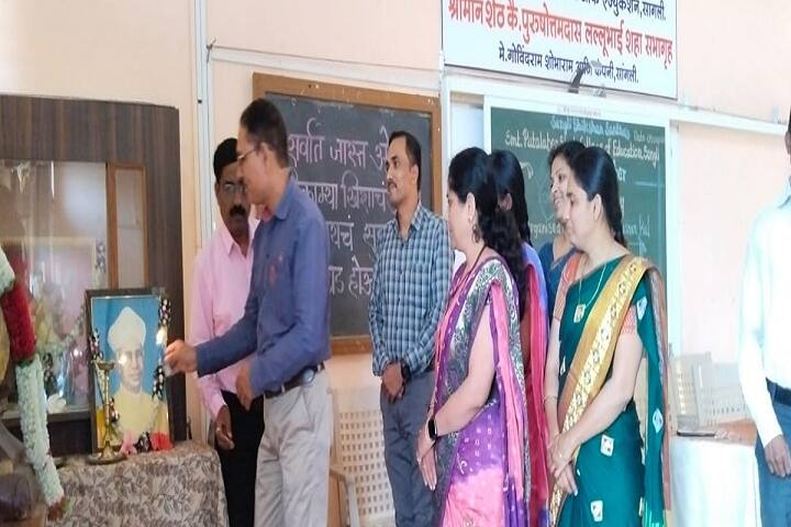 Sangli Shikshan Sanstha's Smt Putalaben Shah College of Education, Sangli campus photo 5