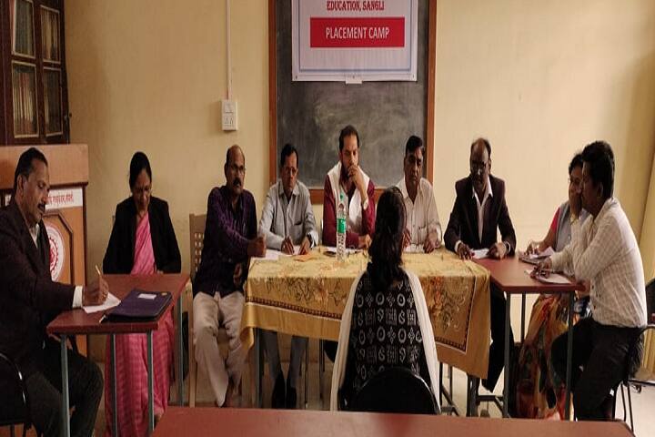 Sangli Shikshan Sanstha's Smt Putalaben Shah College of Education, Sangli campus photo 6