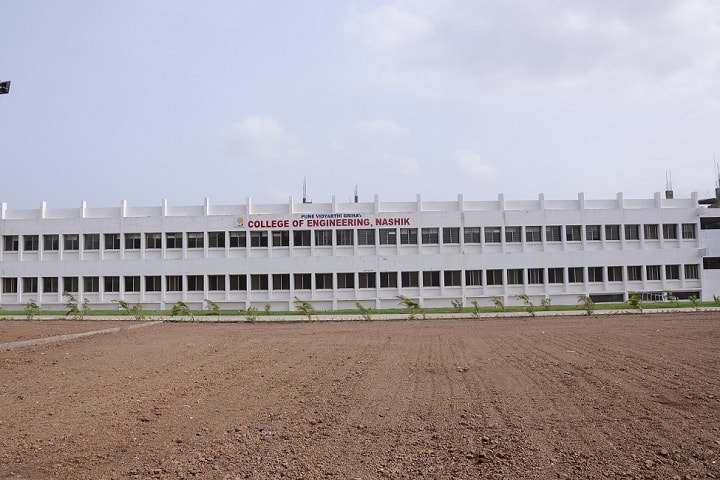 Pune Vidyarthi Griha's College of Engineering and SS Dhamankar Institute of Management, Nashik campus photo 2