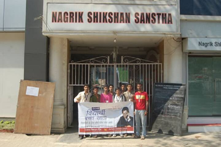 Nagrik Shikshan Sanstha's College of Education, Mumbai campus photo 3