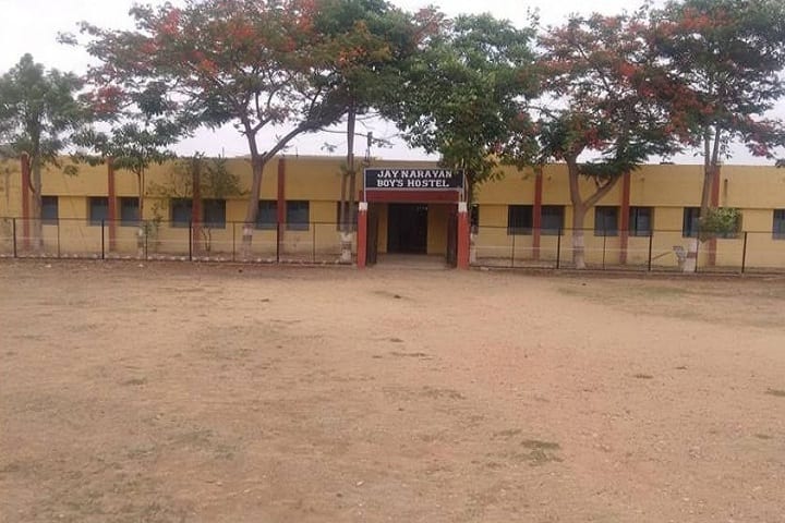 Government Jaywanti Haksar Post Graduate College, Betul campus photo 2