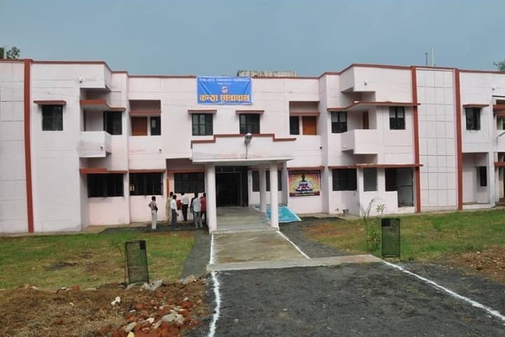 Government Jaywanti Haksar Post Graduate College, Betul campus photo 5