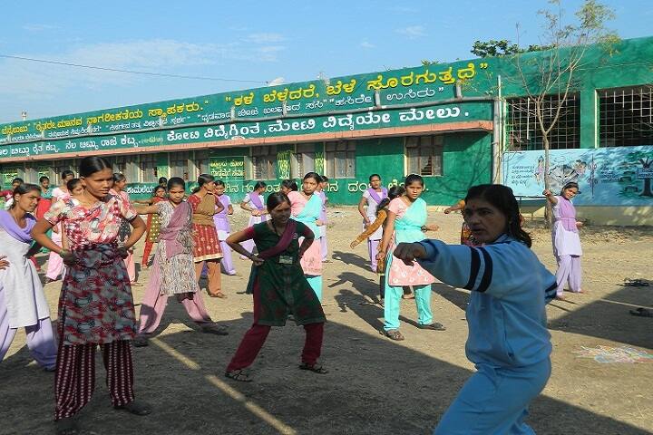 Government Women's First Grade College, Gulbarga campus photo 5