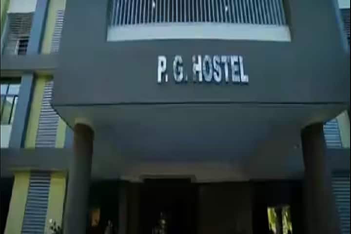 Shri MP Shah Government Medical College, Jamnagar campus photo 3