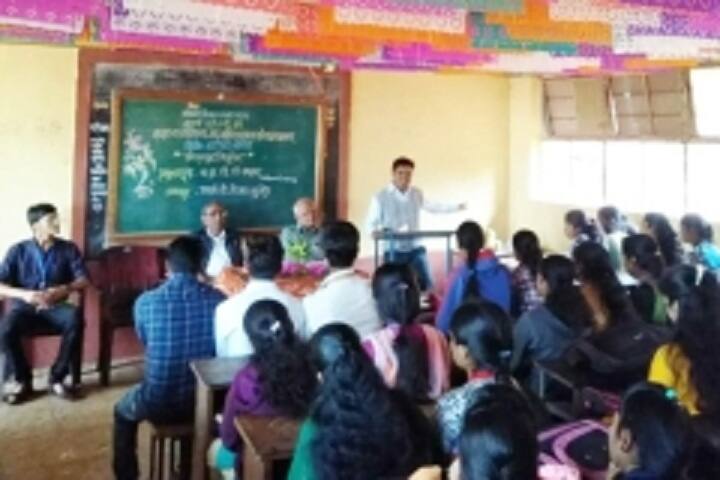 Koyana Education Society's Arts and Commerce College, Koyananagar campus photo 6