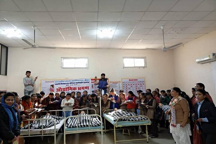 Government Girls College, Bina campus photo 5