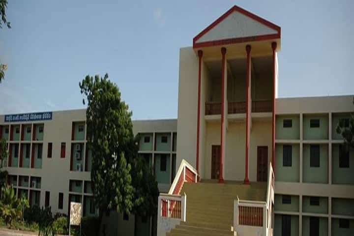 SKU CDE Anantapur campus photo 2