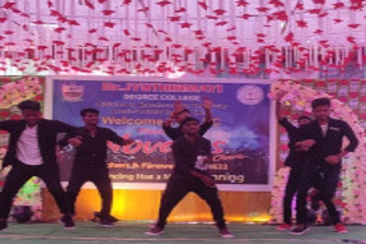 Dr Jyothirmayi Degree College, Adoni campus photo 2