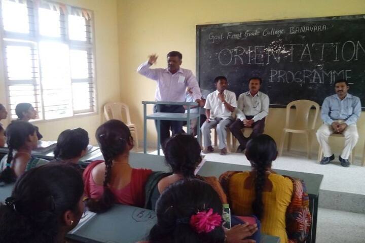 Government First Grade College, Banavara campus photo 4