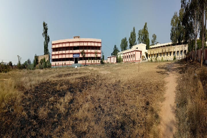SV Government Arts and Science College, Palem campus photo 3