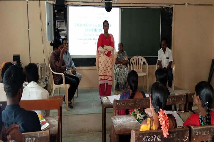 SV Government Arts and Science College, Palem campus photo 4
