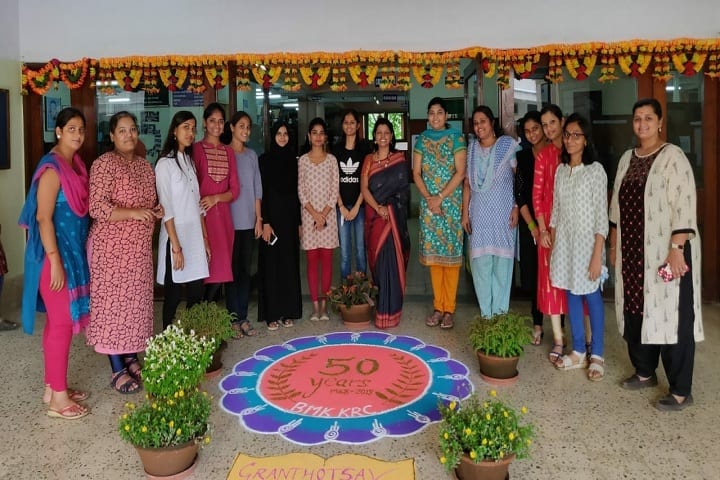 SHPT School of Library Science, Mumbai campus photo 5