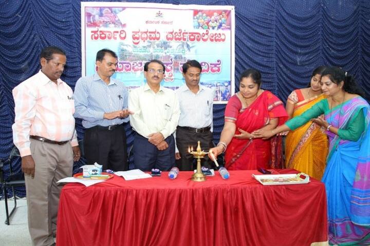 Government First Grade College, Shimoga campus photo 2