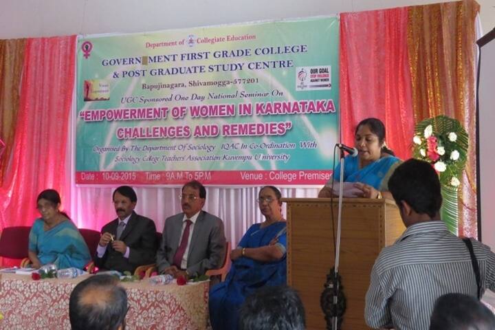 Government First Grade College, Shimoga campus photo 4