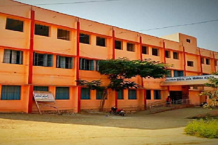 Government First Grade College, Koppal campus photo 2