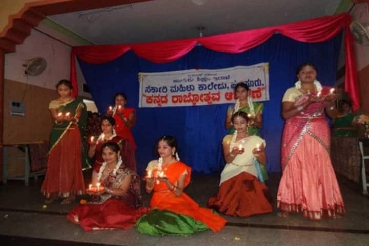 Government First Grade College for Women, Hunsur campus photo 5