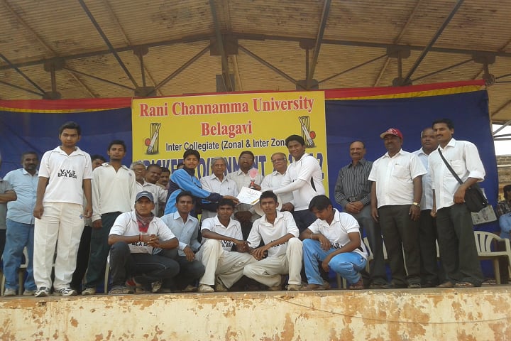 Smt Kumudbeen Darbar College of Commerce Science and Management Studies, Vijayapura campus photo 4