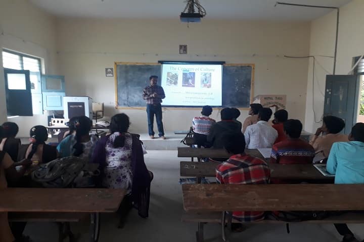 Government First Grade College, Mulbagal campus photo 2