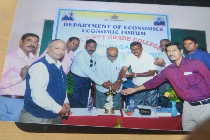 Government First Grade College, Mulbagal campus photo 3