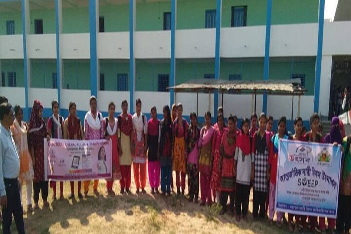 Sir Rashbehari Ghosh Mahavidyalaya, Purba Bardhaman campus photo 4