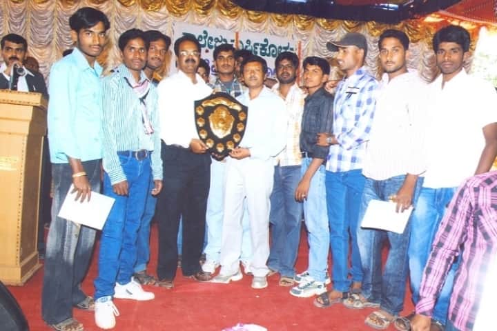 Government First Grade College, Srinivaspur campus photo 5