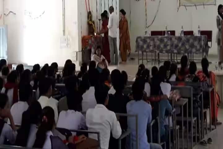 Swami Vivekanand Government College, Raisen campus photo 3