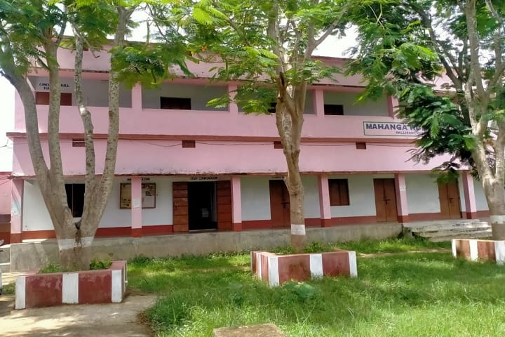 Mahanga Womens College, Cuttack campus photo 2