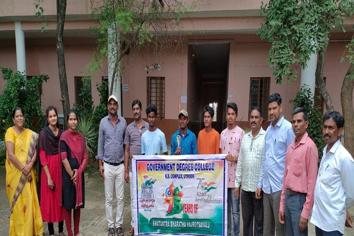 Government Degree College, Utnoor, Adilabad campus photo 4