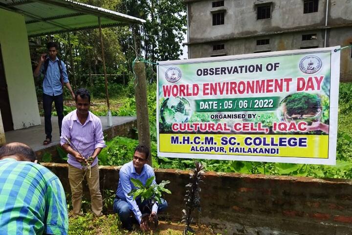 Moinul Haque Choudhury Memorial Science College, Hailakandi campus photo 5