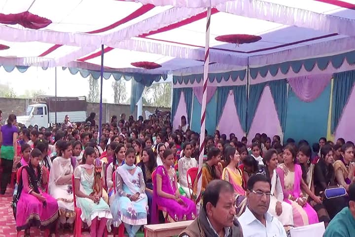 Maa Mansa Devi Mahavidyalaya, Barahani campus photo 6