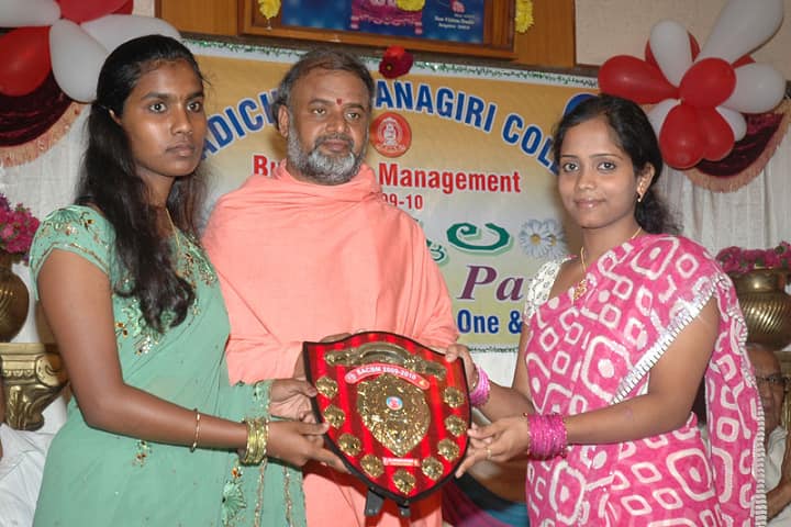 Sri Adichunchanagiri College of Business Management College, Bengaluru campus photo 2
