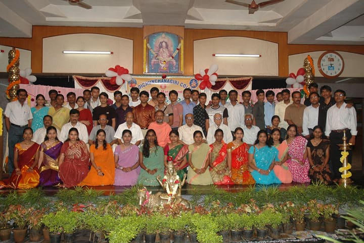 Sri Adichunchanagiri College of Business Management College, Bengaluru campus photo 6