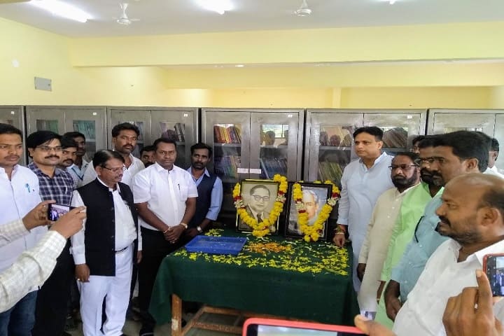 Government First Grade Degree College, Jewargi campus photo 2