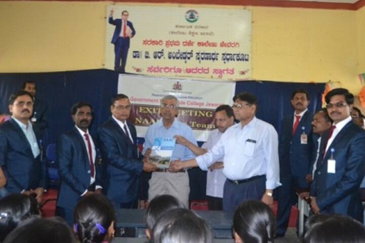 Government First Grade Degree College, Jewargi campus photo 3