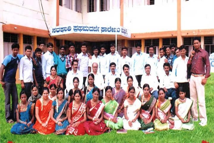 Government First Grade College, Kushtagi campus photo 2