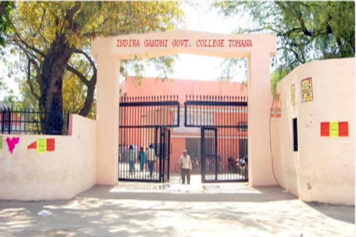 Indira Gandhi Government PG College, Tohana campus photo 2