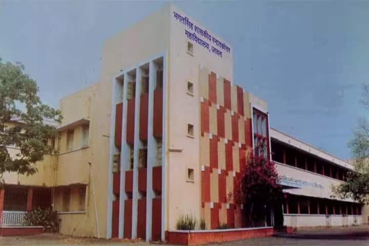 Bhagat Singh Government PG College, Jaora campus photo 2