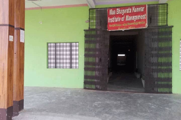 Maa Bhagwata Kunwar Institute of Management, Mau campus photo 2