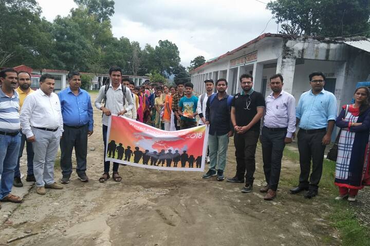 Government College, Khundian campus photo 5